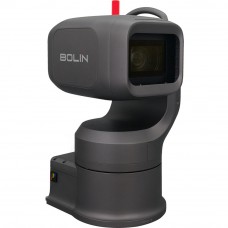 Bolin Technology Ex Ultra EXU248F Gray Outdoor PTZ Camera