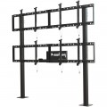 Peerless-AV SmartMount Modular 2x2 Video Wall Pedestal Mount